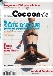Sp&eacute;cial C&ocirc;te d'Azur et jeu concours pour Cocoon-in n10